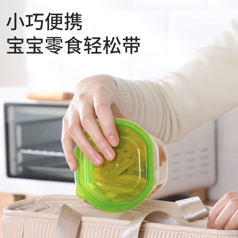 美丽雅 保鲜盒圆形300ml*6套食品接触塑料饭盒密封带盖可微波HC073692
