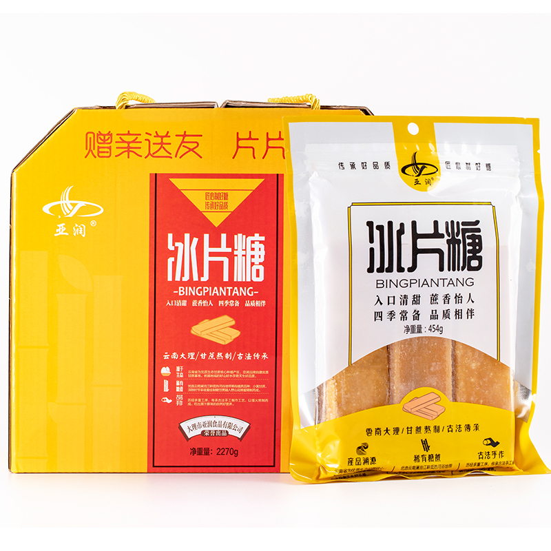 亚润 四季常备入口清甜冰片糖454g/袋