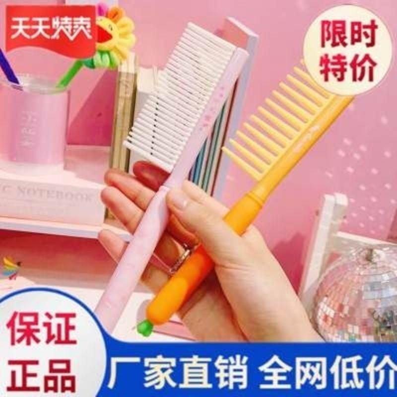 猫咪-浅绿 。小梳子随身刘海个性创意时尚ins男女女孩按摩家用直发梳便携带