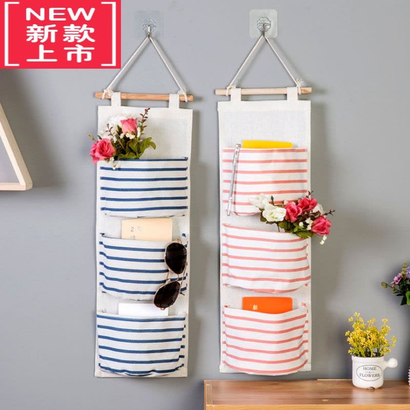 可莉允收纳袋挂袋墙储物袋门后收纳挂袋防水杂物挂兜墙面布艺整理袋图片