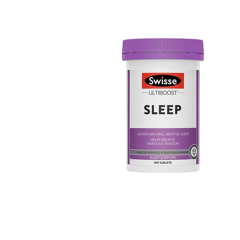 Swisse 斯维诗 清肺养肺片 草本复合维生素VC维A滋润肺部健康呼吸90片/瓶高清大图