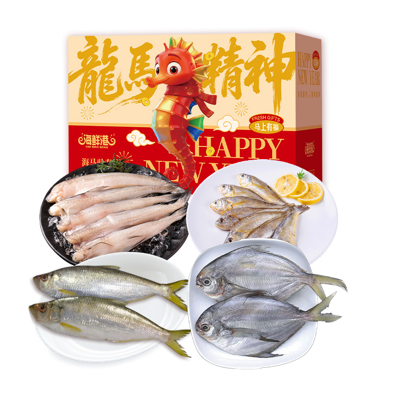 海鲜港 海鲜礼盒258型-龙马精神高清大图
