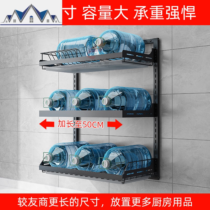 壁挂式碗架沥水架免打孔挂墙不锈钢厨房置物架刀筷晾放碗碟收纳架 三维工匠高清大图
