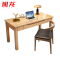 班龙学习桌1米+椅子原木色套
