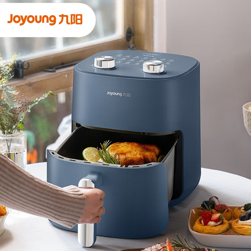 九阳(Joyoung)KL50-V525 家用智能大容量无油不粘空气炸锅5L