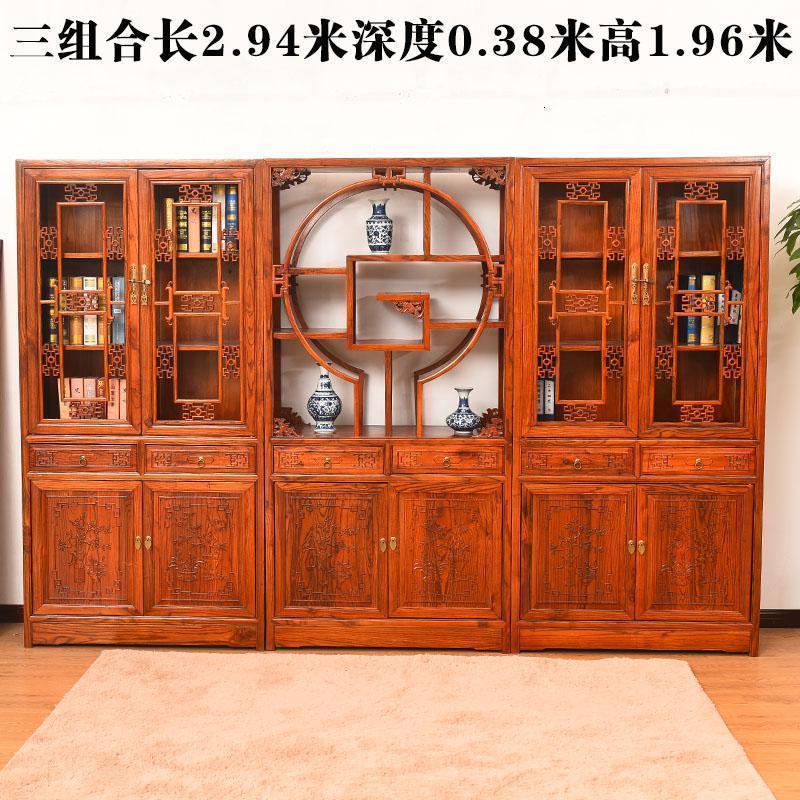森美人中式仿古全实木书柜书架自由组合榆木花办公室书橱储物柜展示柜 中间圆形三组合书柜（不包邮）0.8-1米宽