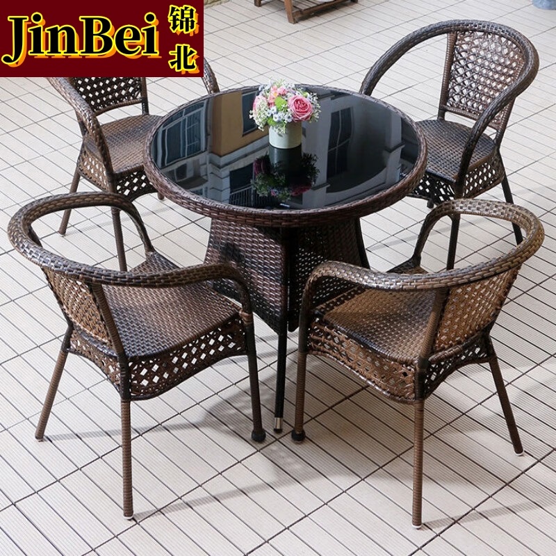 锦北藤椅阳台桌椅室外庭院藤编椅子花园茶几藤椅组合4椅+90编藤圆桌