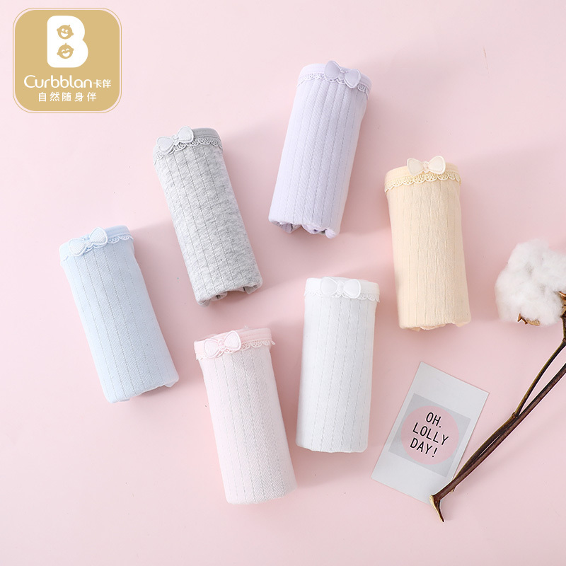 卡伴(Curbblan)女童内裤纯棉三角女孩生理期防侧漏中大童少女发育期加宽中腰短裤