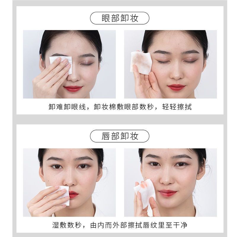 韩国unny卸妆水脸部温和深层清洁眼唇脸三合一卸妆液乳 韩国unny卸妆水脸部温和深层清洁眼唇脸三合一卸妆液乳正品