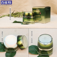 百雀羚眼霜 肌初赋活修护眼霜正品 10g