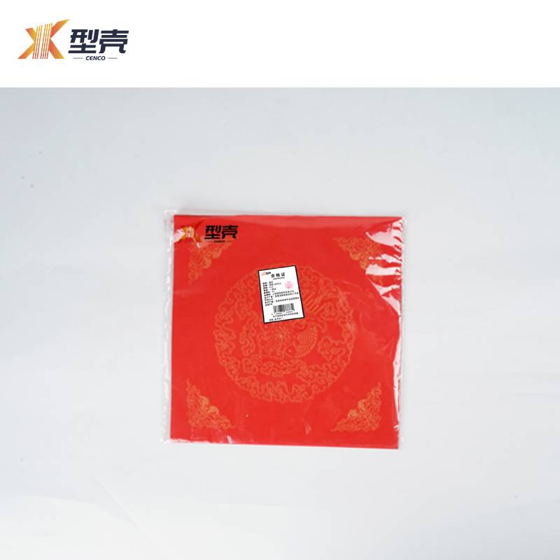 型壳CENCO 福字 F9 包高清大图