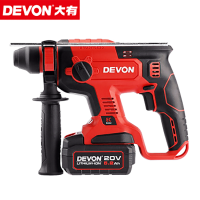 大有 京泉峰电动工具DEVON大有20V充电电锤锂电池冲击钻多功能冲击电钻工业级无线充电式混凝土打眼电锤 5.2双快