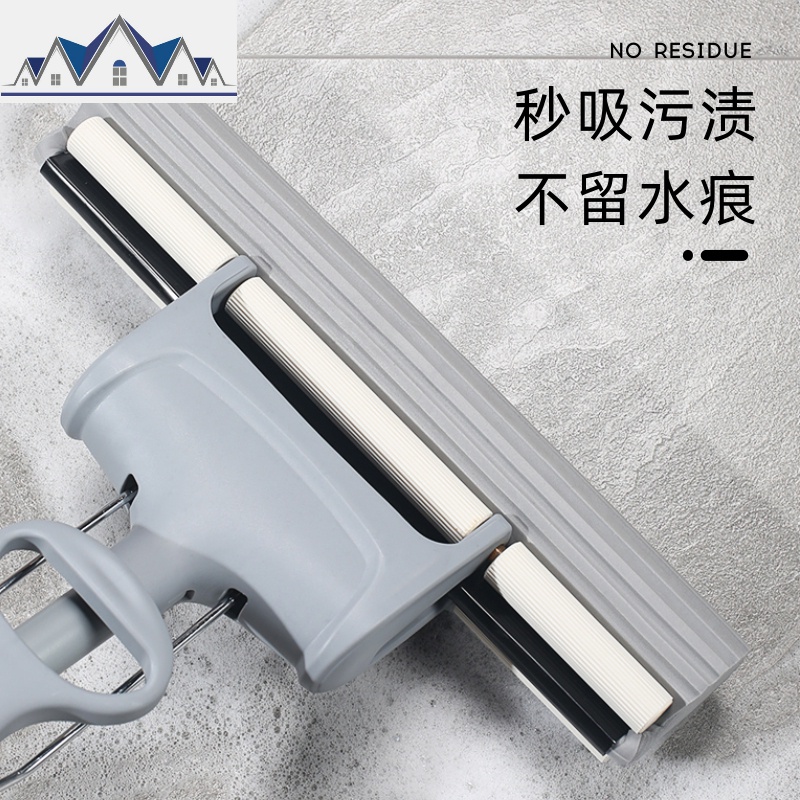 一拖净胶棉拖把头免手洗干湿两用大号加宽家用地海绵拖布吸水拖把 三维工匠高清大图