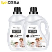 [苏宁宜品]每时洁温和小苏打香水香氛洗衣液5Kg*1
