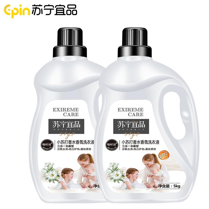[苏宁宜品]每时洁温和小苏打香水香氛洗衣液5Kg*1