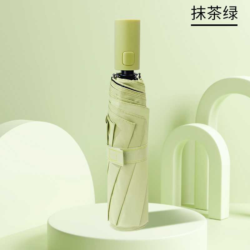 红叶全自动太阳伞折叠遮阳伞黑胶防晒伞防紫外线女晴雨伞2689 抹茶绿