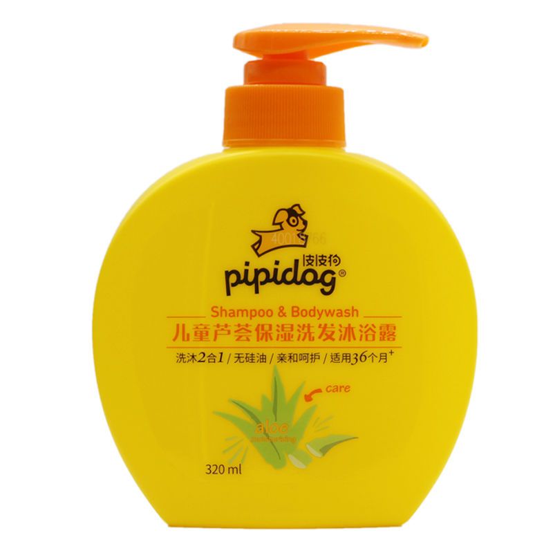 皮皮狗儿童洗发沐浴露二合一320ml宝宝洗护草莓芦荟薰衣草柠檬 320ml芦荟1瓶