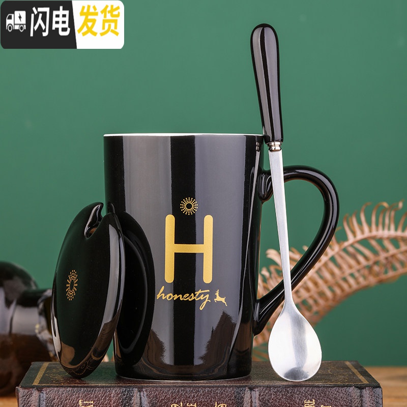三维工匠杯子陶瓷马克杯带盖勺创意个性潮流情侣喝水杯家用咖啡杯男女茶杯_980 黑款-H 默认尺寸