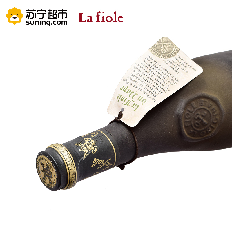 法国原瓶进口芙华教皇新堡干红葡萄酒750ml 赠定制芙华礼盒