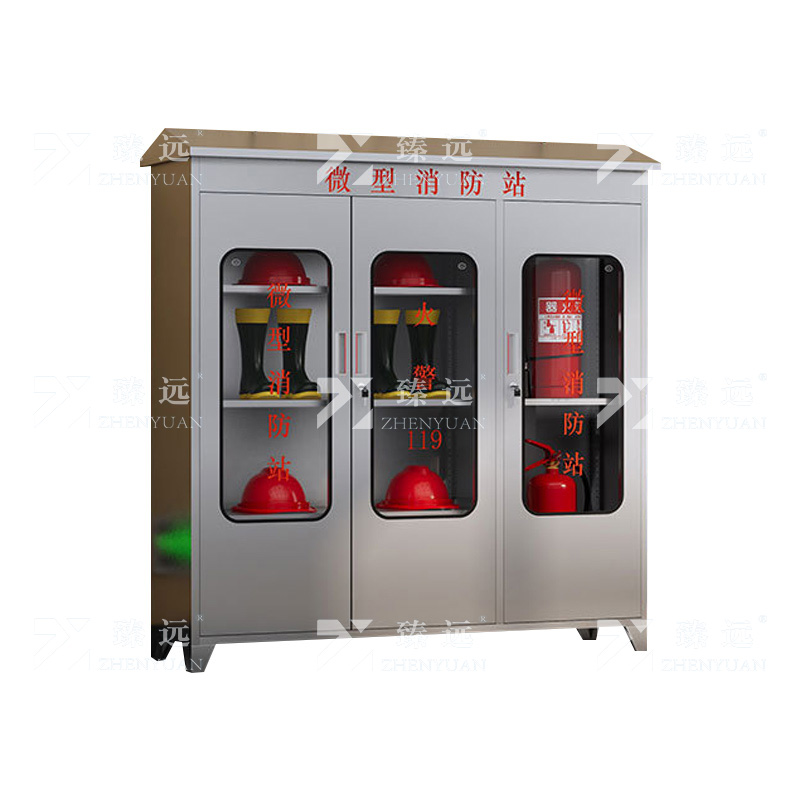 臻远 ZY40625021 不锈钢304材质消防柜 长1500*宽400*高1680mm 1台高清大图