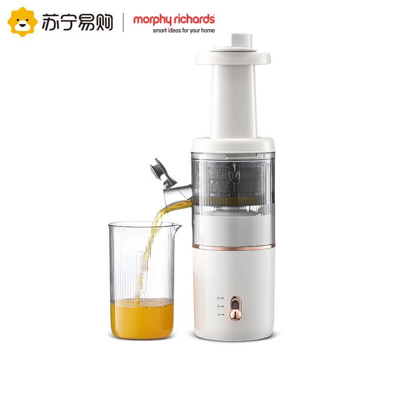 摩飞气泡原汁机家用全自动小型多功能渣汁分离水果迷你便携式榨汁MR9901白色无气泡弹图片