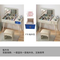 北欧梳妆台卧室小户型网红翻盖化妆台现代简约经济型简易化妆桌F50富贵胡桃组装