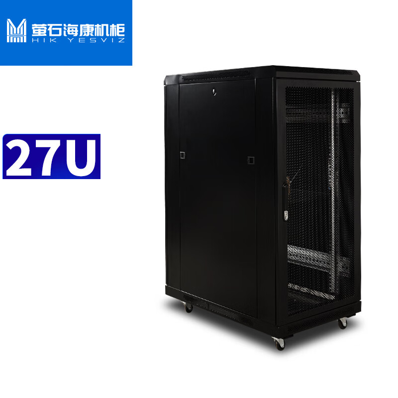 萤石海康机柜中高档网络机柜服务器机柜监控交换机柜 1.4米高900cm深600cm宽高清大图