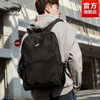 卡帝乐鳄鱼男士双肩包大容量旅行简约电脑背包商务休闲学生时尚潮流书包