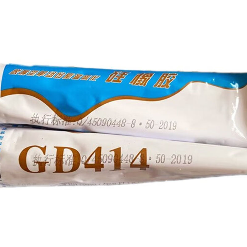 小窝厘 熹作 XIZUO 器材 GD-414硅橡胶单组份室温硫化硅橡胶GD414硅胶密封胶 100g/支高清大图