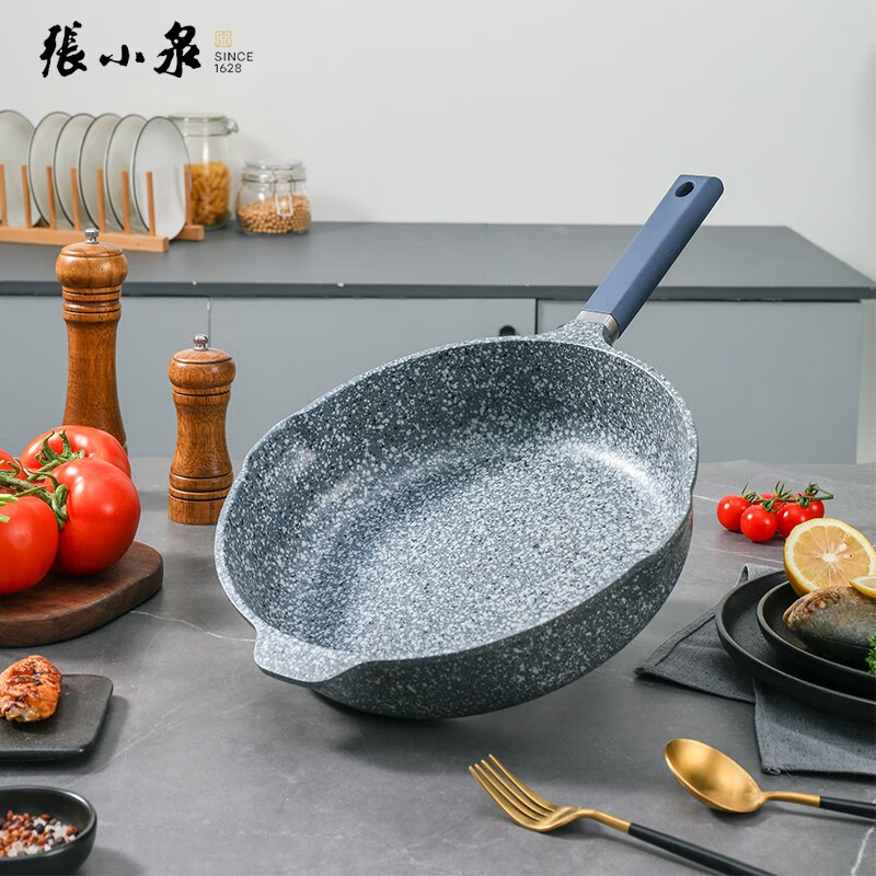 张小泉不粘平底锅煎锅 锅具家用锅子烹饪锅具燃气电磁炉通用 C31820100花岗岩不粘深煎锅 28cm
