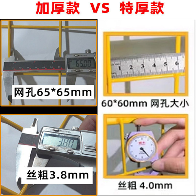 带底座护栏网可移动仓库车间隔离网围栏网隔断网高2m 宽1.5m