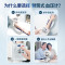 欧姆龙(OMRON) 电子血压计全自动臂筒式血压仪家用血压测量仪医用高精准 HEM-1026(单位:台)