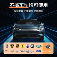 [补贴10%]汽车载u盘音乐2023新款歌曲柏林之声mp3无损高品质音质车优盘