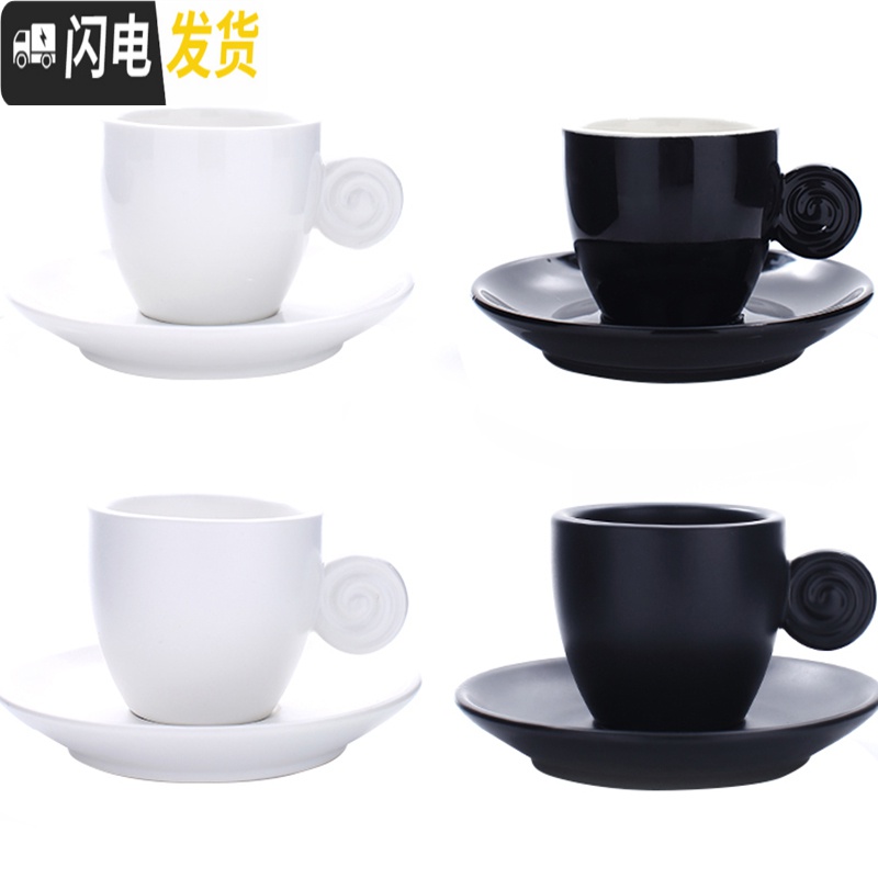 三维工匠简约黑白色磨砂浓缩咖啡杯碟套装 意式浓缩杯espresso小杯90cc 哑光黑90cc咖啡器具高清大图