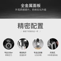 德龙(Delonghi)ECP36.31家用半自动咖啡机 意式浓缩现磨自冰咖啡卡布奇诺奶泡系统办公室细腻打奶泡不锈钢锅炉