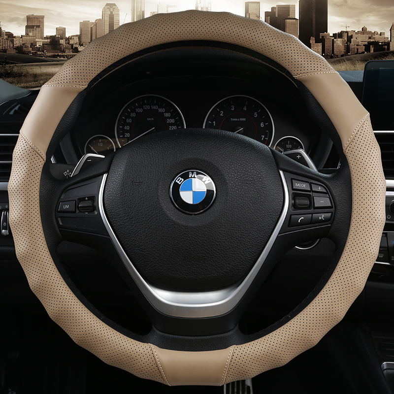 宝马方向盘套3系5系7系525li 535 320Li 740 X1X5GT把套夏季