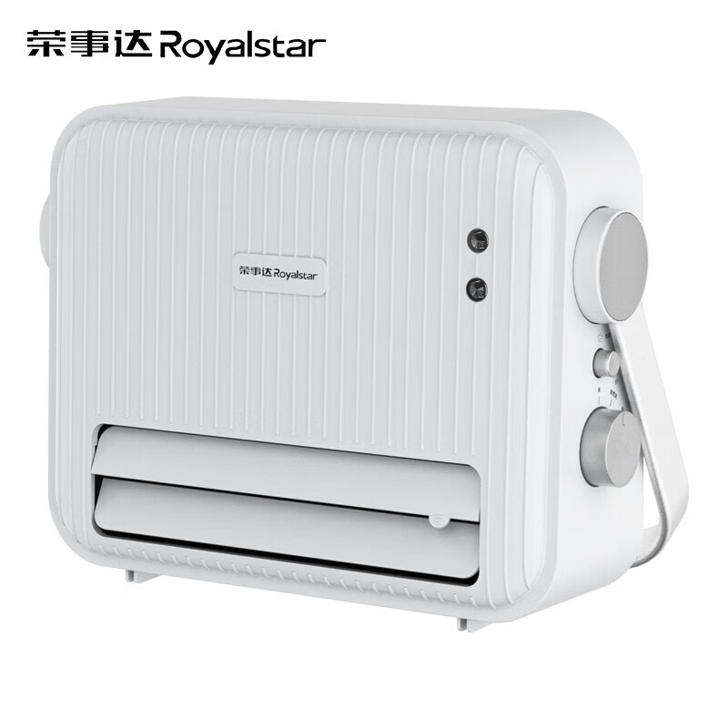 荣事达 石墨烯取暖器NTC-B2210 额定功率2200W高清大图