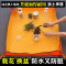 [补贴10%]家用园艺用品地垫多肉绿植阳台翻盆换土花垫拌土种植工具防水垫子