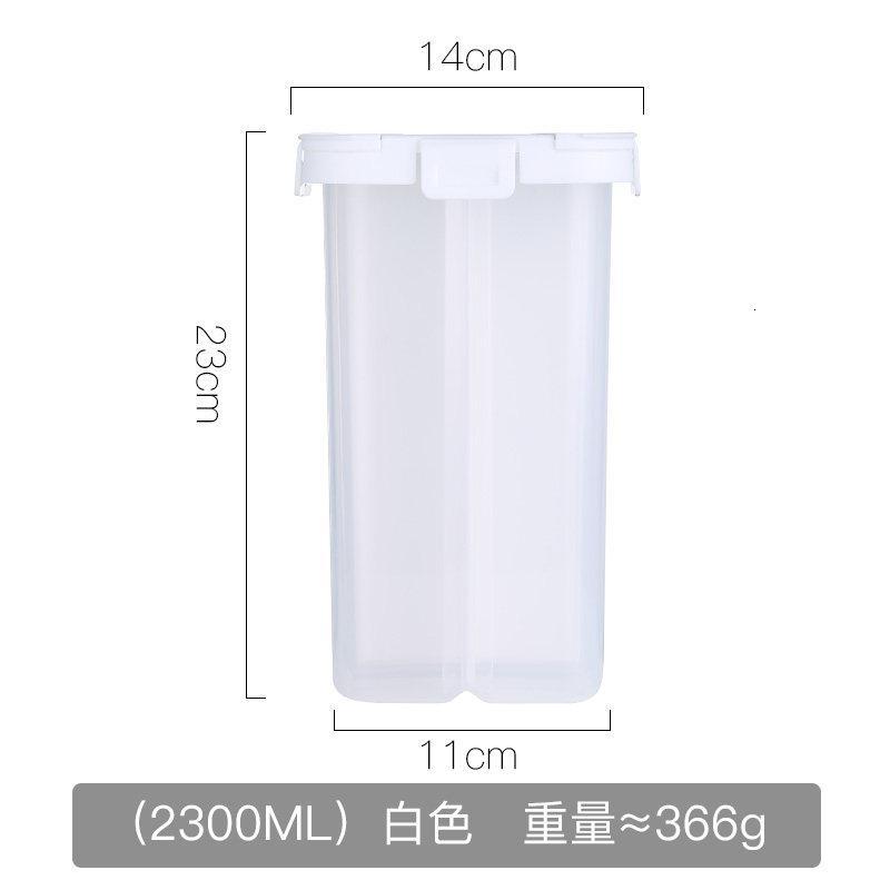 密封罐五谷杂粮收纳盒子透明厨房食品塑料零食瓶子防潮分格储物罐 四分格白色-2.3L_718