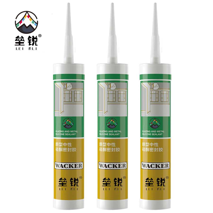 垒锐玻璃胶 300ml 支高清大图