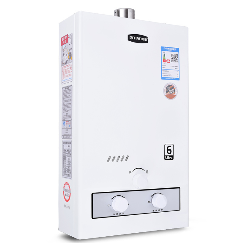 奇田(Qitian) JSQ12-6 B1 铜水箱带稳压 6升强排式燃气热水器 洗澡热水器 天然气