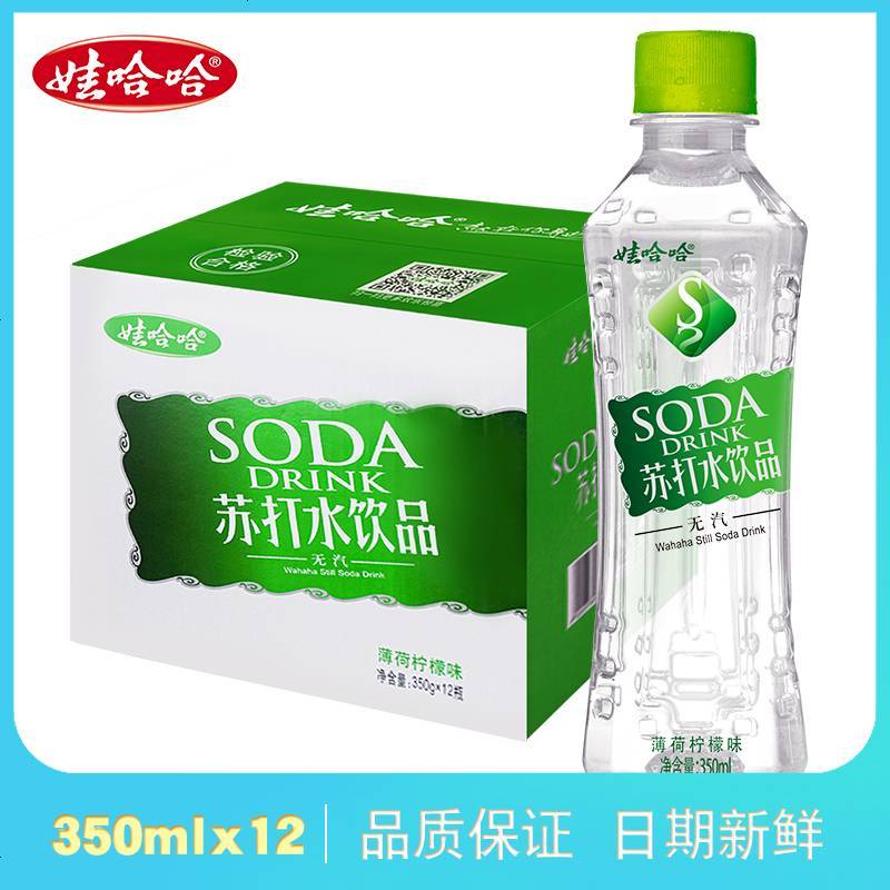 无汽苏打水ml瓶天然碱性气泡水哇哈哈年货整 甜味24瓶