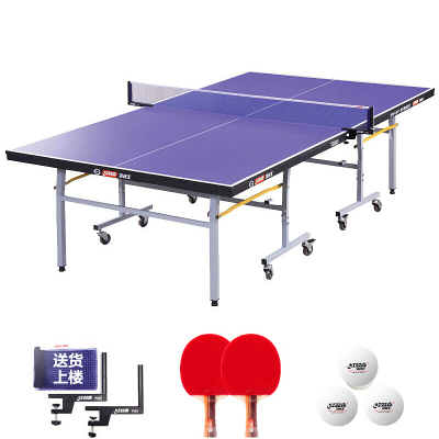 红双喜(DHS)乒乓球台可折叠室内家用有轮子滚轮球桌T2023重量115KG(附网架 兵拍 乒球)
