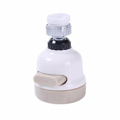 水龙头增压花洒家用自来水防溅过滤嘴厨房滤水器喷头过滤器节水器 米白色