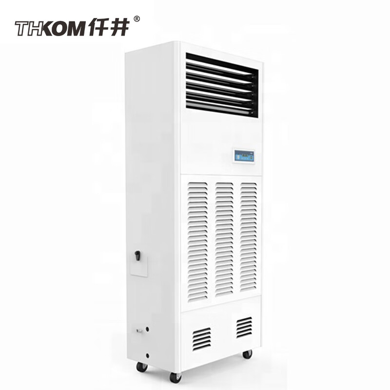 仟井(THKOM) TH-10JS 加湿器 (计价单位:台) 白色高清大图