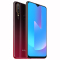 vivo U3x 6GB+64GB 赤茶红 5000mAh大电池 18W双引擎闪充 骁龙665处理器 全网通4G手机