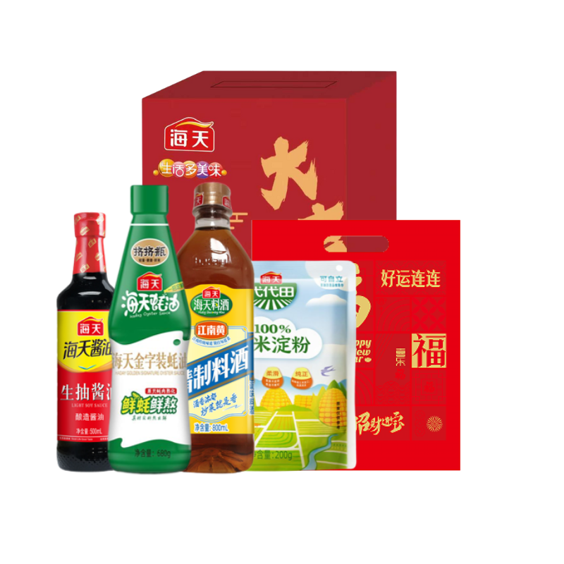 海天大吉大利调味品组合-C款1300ml+880g 生抽酱油500mL+料酒800mL+蚝油680g+玉米淀粉200g