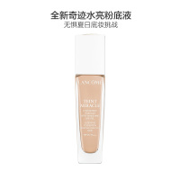 [全新]兰蔻奇迹薄纱水亮粉底液#P-02自然偏白 SPF25 30ml 遮瑕防晒