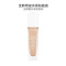 [全新]兰蔻奇迹薄纱水亮粉底液#P-02自然偏白 SPF25 30ml 遮瑕防晒