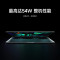 小米Redmi Book Pro 15 锐龙版 2023款 新R7-7840HS 3.2K高清高刷屏 轻薄本( 16G 512G office) 笔记本电脑 红米